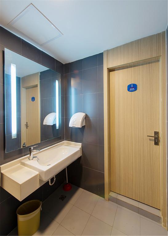 Hanting Hotel Shanghai New Hongqiao Extérieur photo