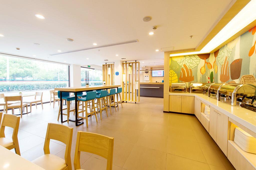 Hanting Hotel Shanghai New Hongqiao Extérieur photo