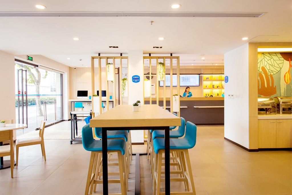 Hanting Hotel Shanghai New Hongqiao Extérieur photo
