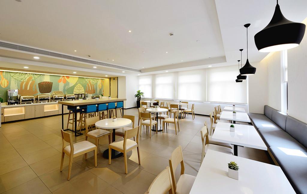 Hanting Hotel Shanghai New Hongqiao Extérieur photo