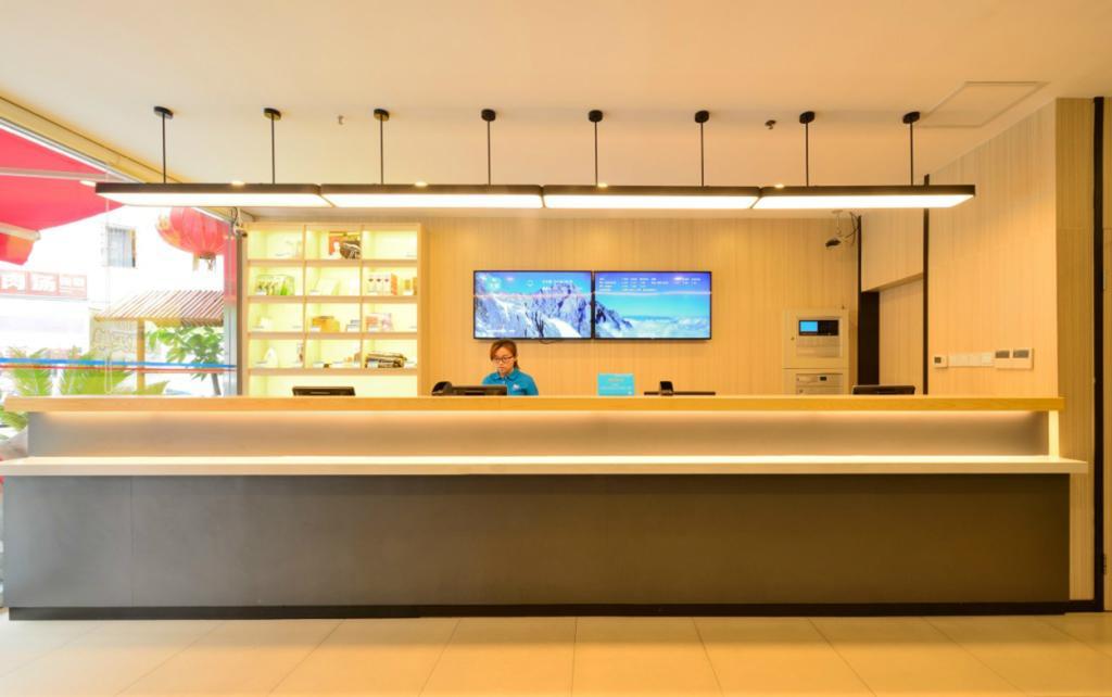 Hanting Hotel Shanghai New Hongqiao Extérieur photo